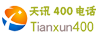 返回首頁